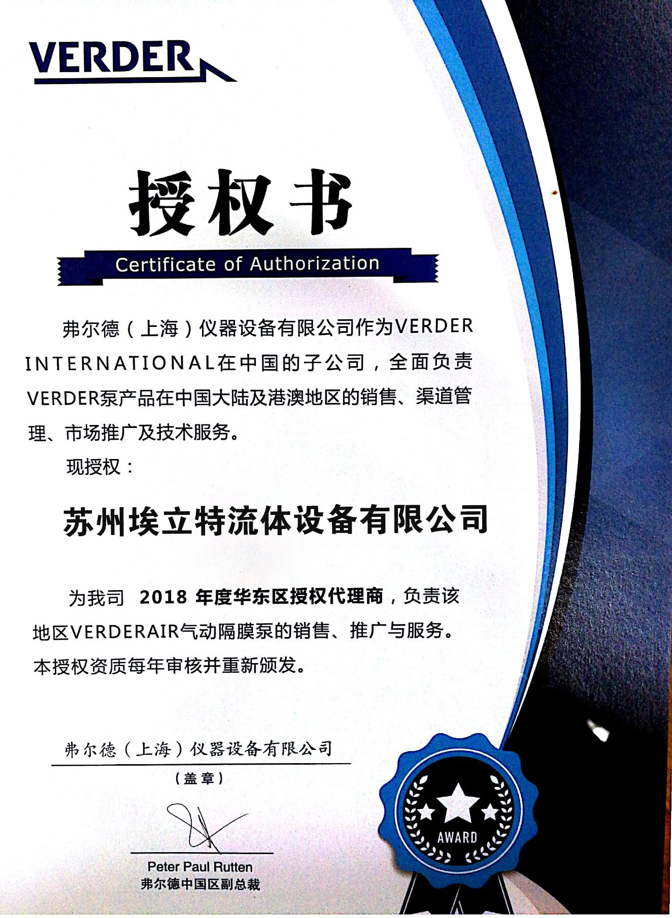 <span>品牌名称九</span>