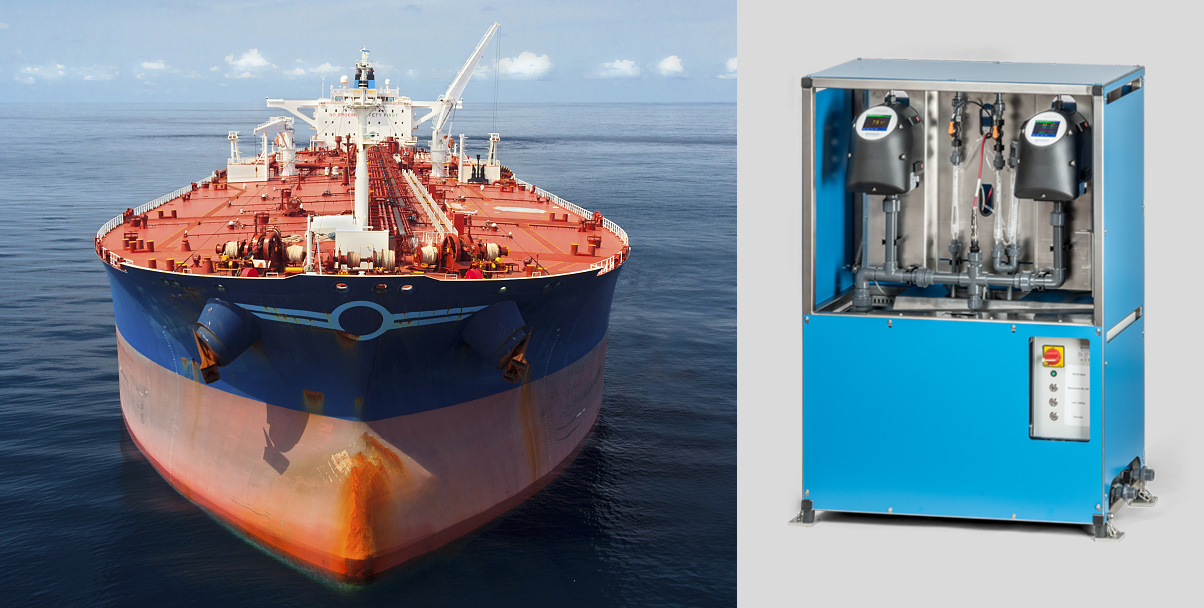 洗涤器洗涤水监测测量系统,sigrist,ScrubberGuard