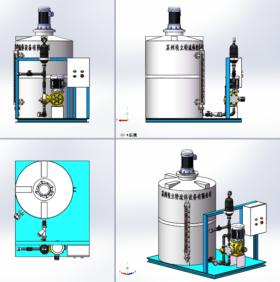 电镀助剂加药装置