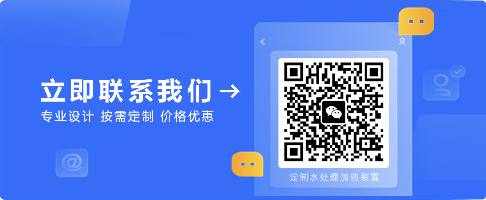 Gemmecotti,Debem,Allflo,Fink,Fti,Rotan,trebor,whiteknight