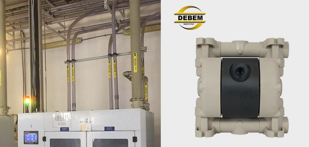 debem 氢氟酸泵 气动隔膜泵 迪贝泵